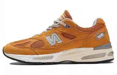 New Balance 991 Khaki