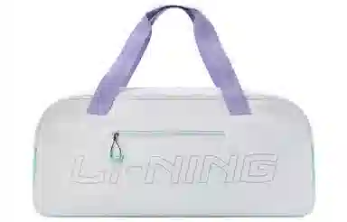 LiNing Badminton Bag White