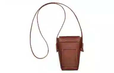 Longchamp Épure 9 Brown