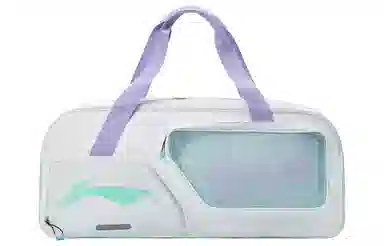 LiNing Badminton Bag White