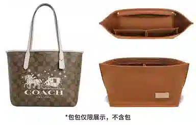 CoachCity29