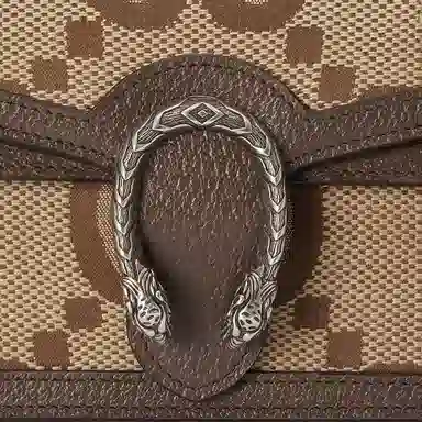 Gucci Dionysus Super Mini