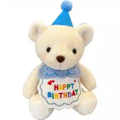 雄俊 生日帽熊兔 玩偶 毛绒公仔