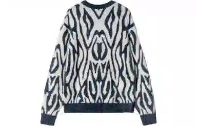 Carhartt WIP SS24 Paten Cardigan