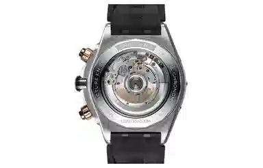 Breitling UB0136251L1S1