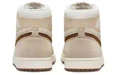 Jordan Air Jordan 1 Zoom CMFT 2 "Legend Coffee"
