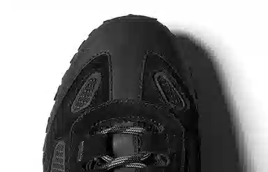 Timberland Greenstride Motion