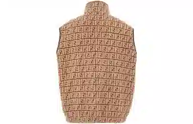 Fendi Logo Jacquard Vest Brown