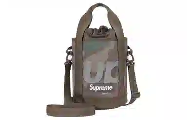 Supreme