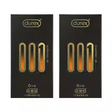 durex 001 byt 61218