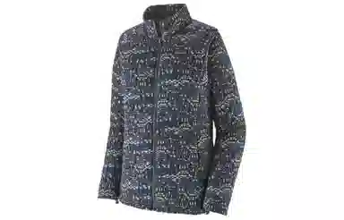 patagonia 3-in-1 Powder Town Jacket