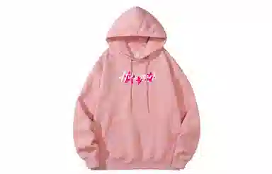 HIKZ