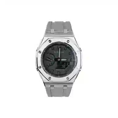 Casio GA-2100 Offshore Silver Series