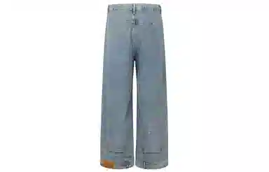 KREATE DENIM Cleanfit1033