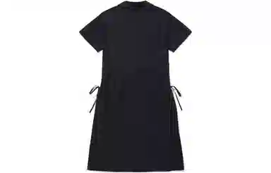 COVERNAT SS24