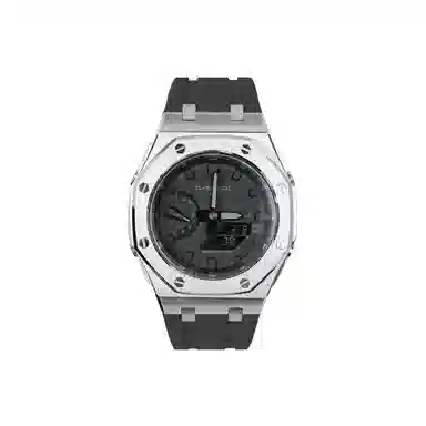 Casio GA-2100 Offshore Silver Series