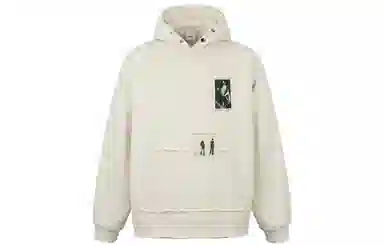 KREATE