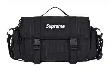 Supreme 500D Cordura