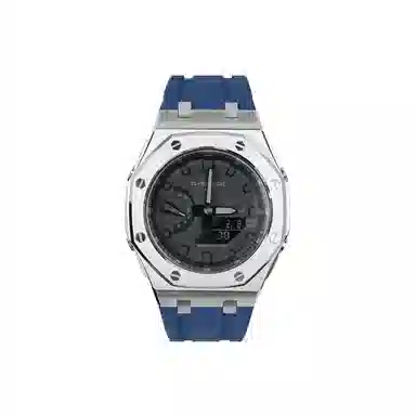 Casio GA-2100 Offshore Silver Series