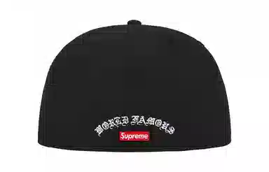 Supreme SS24 WEEK 1 GOLD CROSS S LOGO NEW ERA
