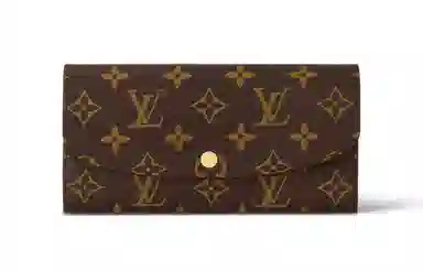 Louis Vuitton Emilie