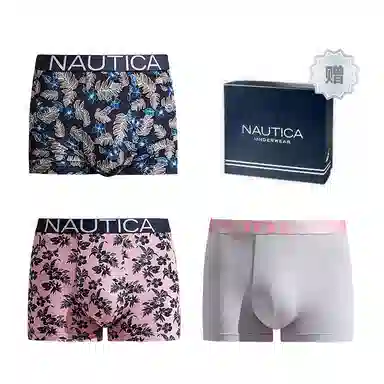 NAUTICA UNDERWEAR 3