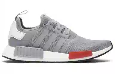 adidas originals NMD Light Onix