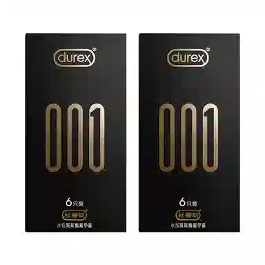 durex 001 byt 61218