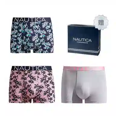 NAUTICA UNDERWEAR 3