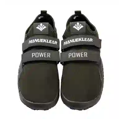 MANUEKLEAR
