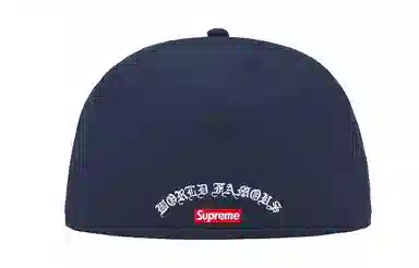Supreme SS24 WEEK 1 GOLD CROSS S LOGO NEW ERA