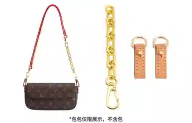 LV IVY woc