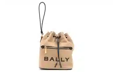 BALLY Bar Logo