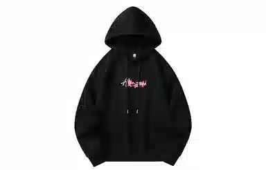 HIKZ