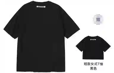 GENANX x XXGOGO logoT