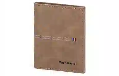 Mashalanti PU