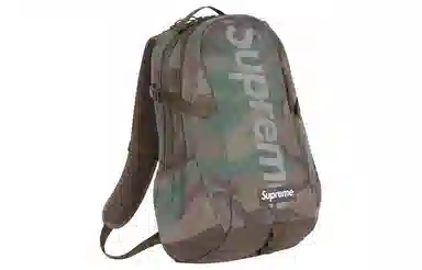 Supreme 500D Cordura