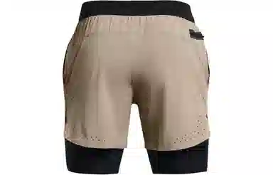 Under Armour UA Vanish Elite