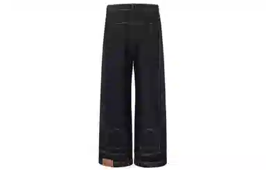 KREATE DENIM Cleanfit1033