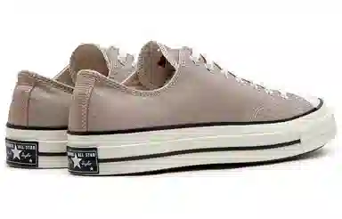 Converse Chuck 70 Brown