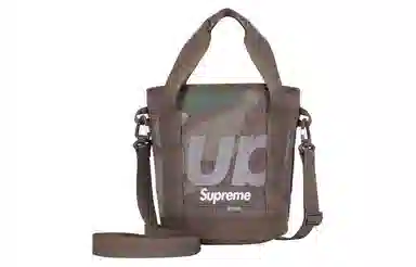 Supreme