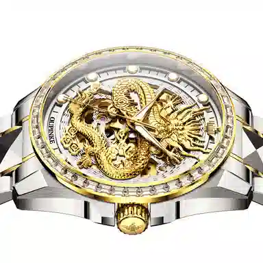 OUPINKE 3D 42mm OPK.3276