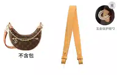 Shehujiangxin Speedy25 Replacement Strap