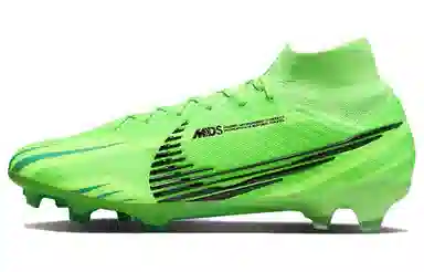 Nike Zoom Superfly 9 MDS Elite