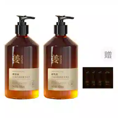 500ml