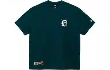 New Era x MLB SS24 Detroit Tigers Tee Deep Teal