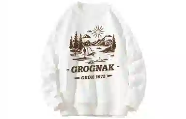 GROGNAK