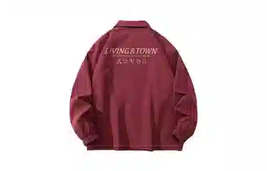 LIVINGTOWN Logo