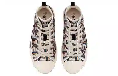 Dior B23 Blue Silver