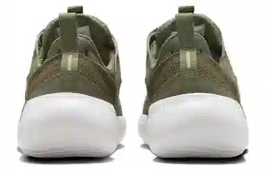 Nike E-Series AD Green